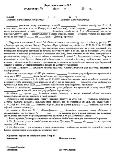 Умова епізодичної (“оказіональної”) оренди: чи можна її。